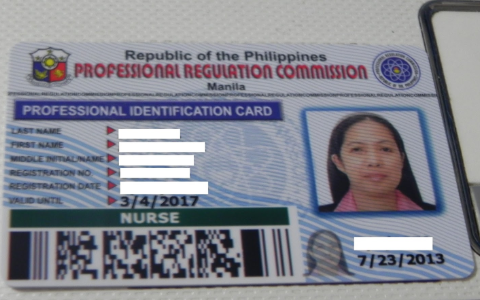 PRC sample 3
